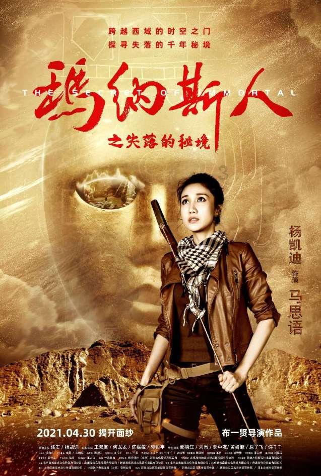 钟楚曦的小三居然还不如她好看?这出轨也太真实了