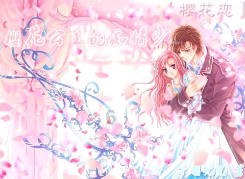 彩礼婚姻应该不应该退。（相亲亲戚介绍）？游戏画面