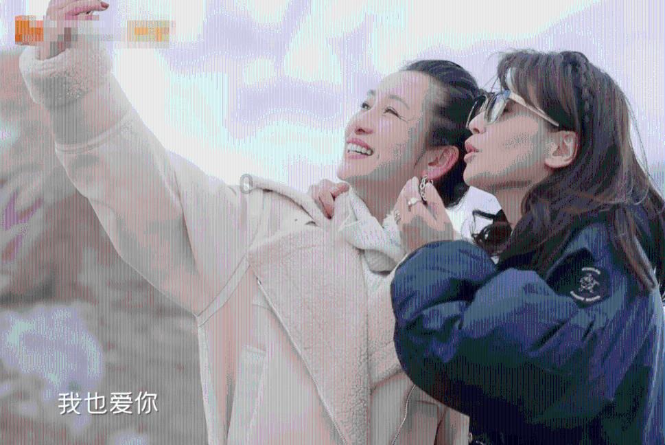 扶摇：杨幂饰演的扶摇已经准备好为长孙无极去死所以她做了什么样的决定呢？