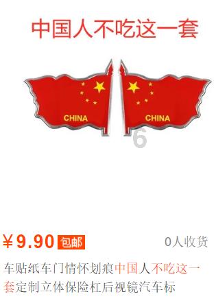 天上掉下个小猪猪