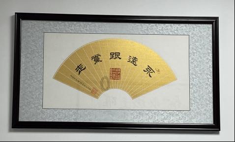 浙江:落实“双链”制 加快培育“415X”集群