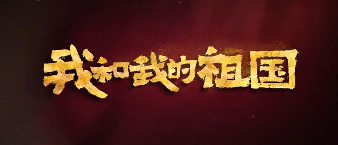 great是什么意思