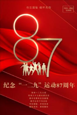 夏之许诺