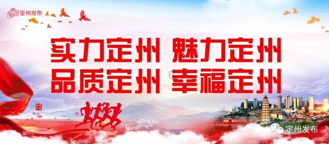 引球进框