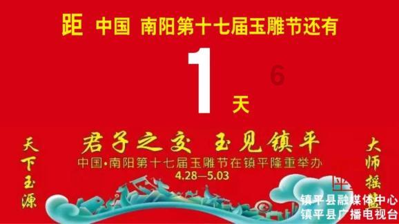 紧急避孕药毓婷的注意事项？紧急避孕药毓婷的注意事项？游戏画面