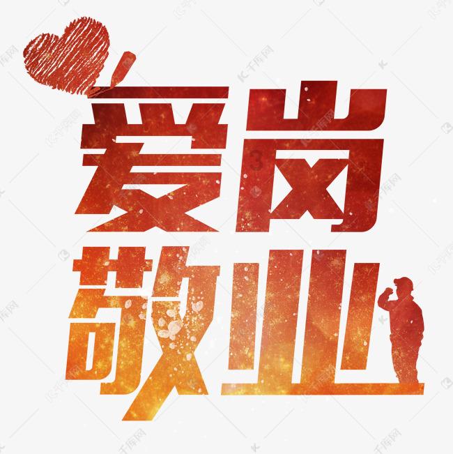 可爱猫咪救援