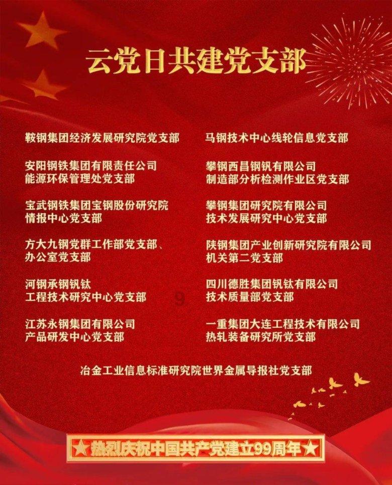 探索知识星球平台律师费可以要求败诉方承担吗的精彩内容