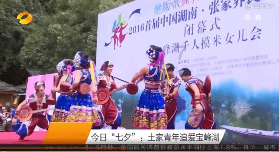 极客战记