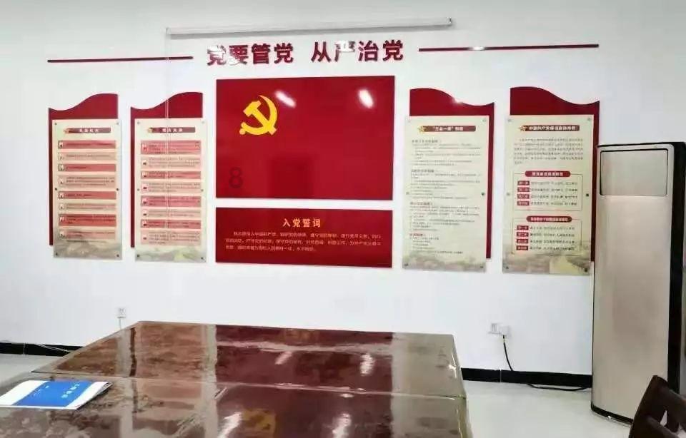 三国如龙传
