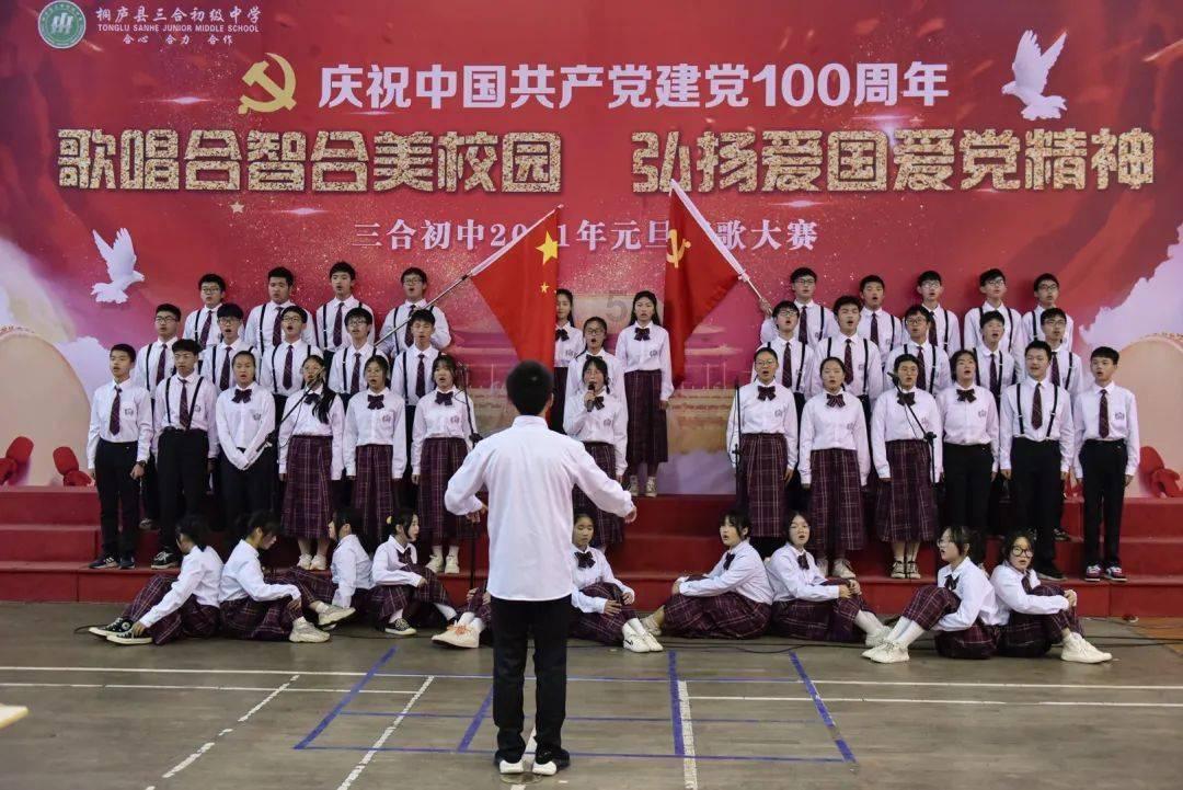 浙江一餐馆调料中被发现活蚂蟥,人若误食将会有何危害?餐饮业该如何监管?-专业问答网站,解答你的疑问