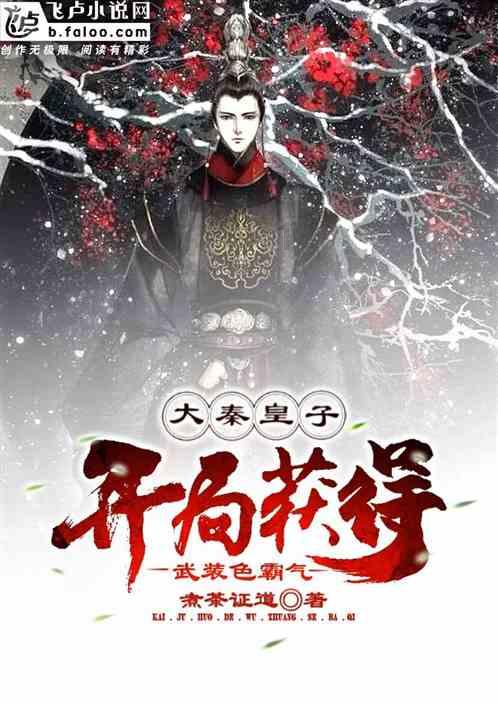 寻找遗失的光盘