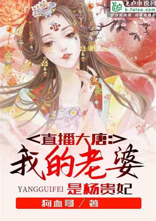 钻石开采者