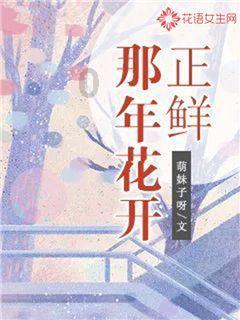 兔子武士大冒险